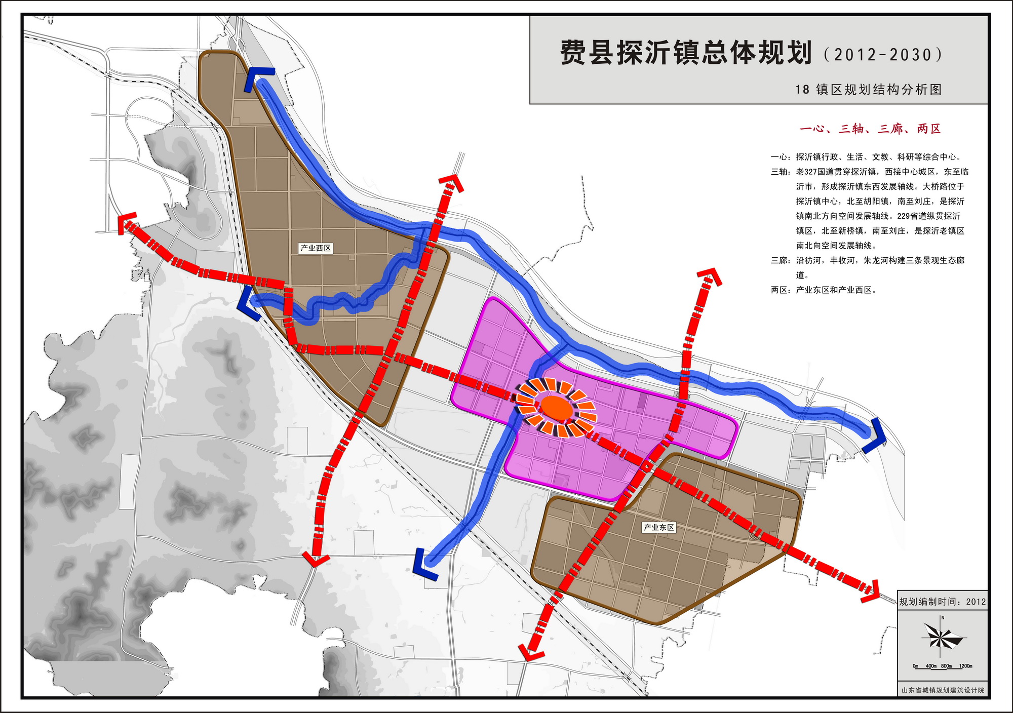 三轴:老327国道贯穿镇域,西接费县中心城区,东至临沂市,形成探沂镇