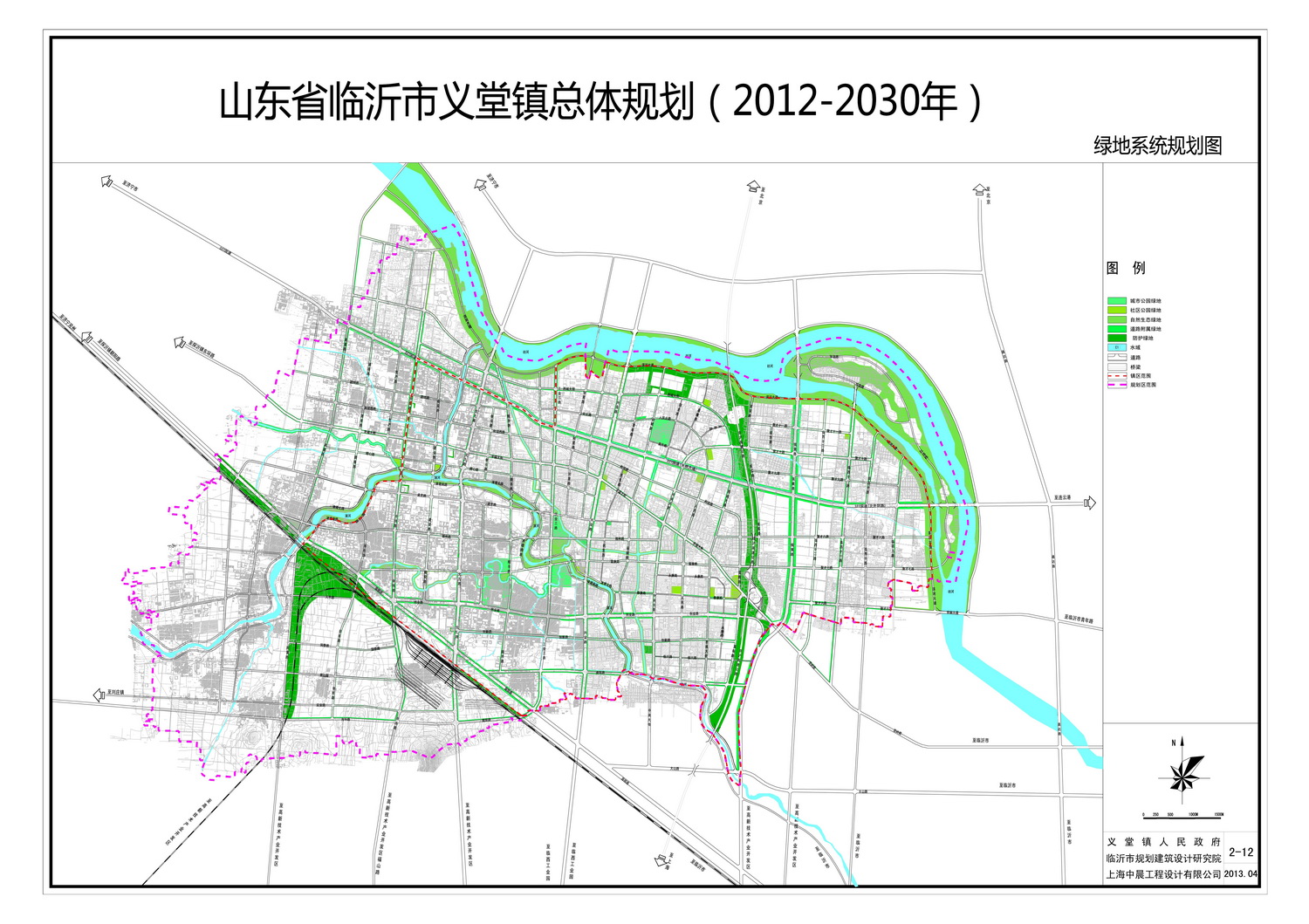 义堂镇总体规划20122030