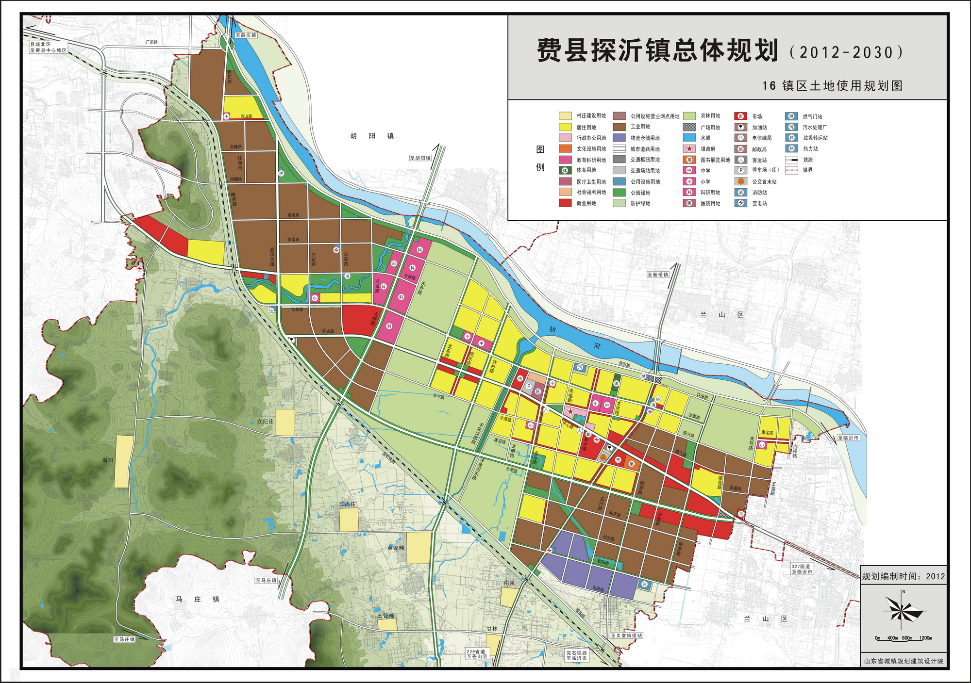 探沂镇总体规划20122030